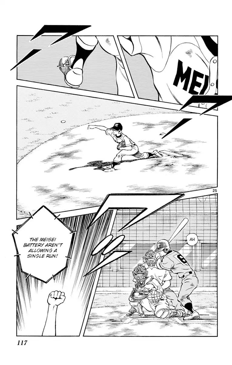 Mix Chapter 53 page 25 - Chapter 53: You serious?