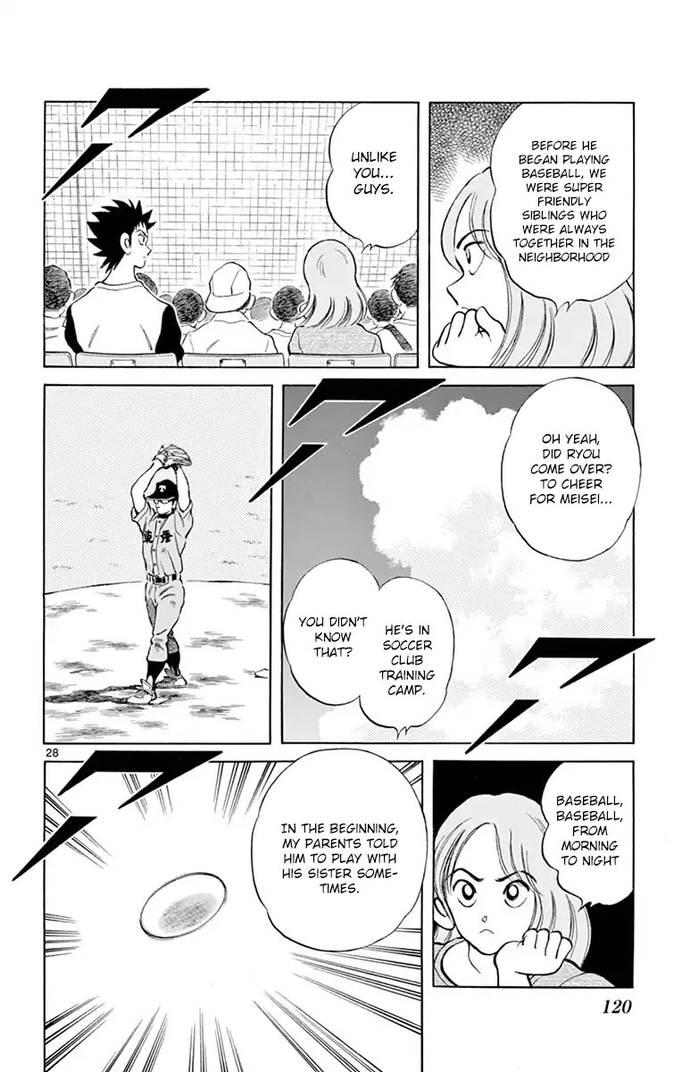 Mix Chapter 53 page 28 - Chapter 53: You serious?