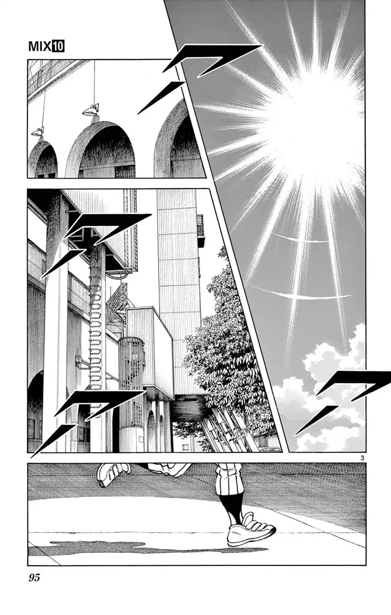 Mix Chapter 53 page 3 - Chapter 53: You serious?