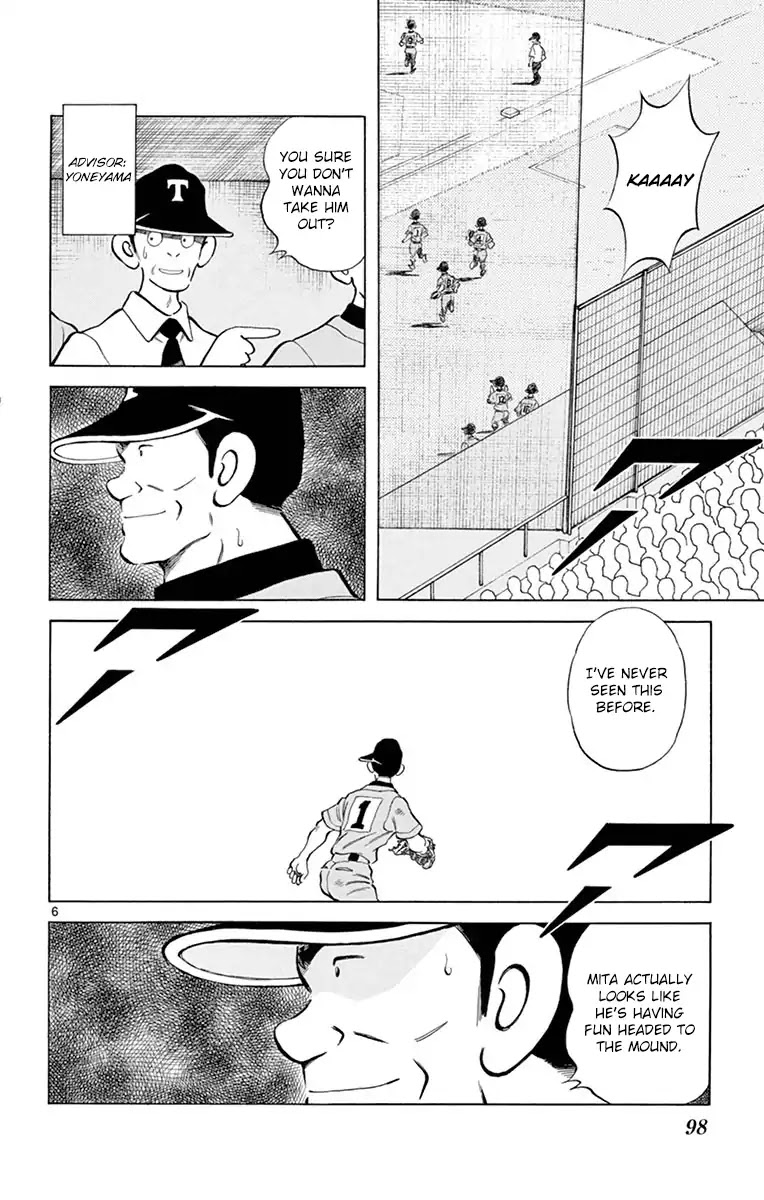 Mix Chapter 53 page 6 - Chapter 53: You serious?