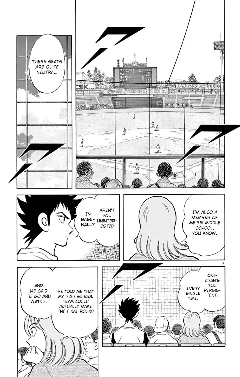 Mix Chapter 53 page 7 - Chapter 53: You serious?