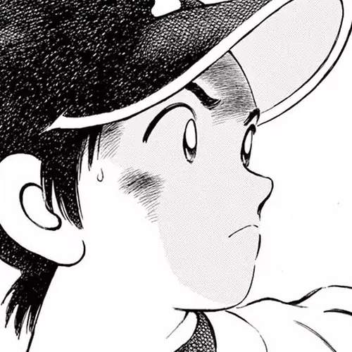 Mix Chapter 53: You serious? cover