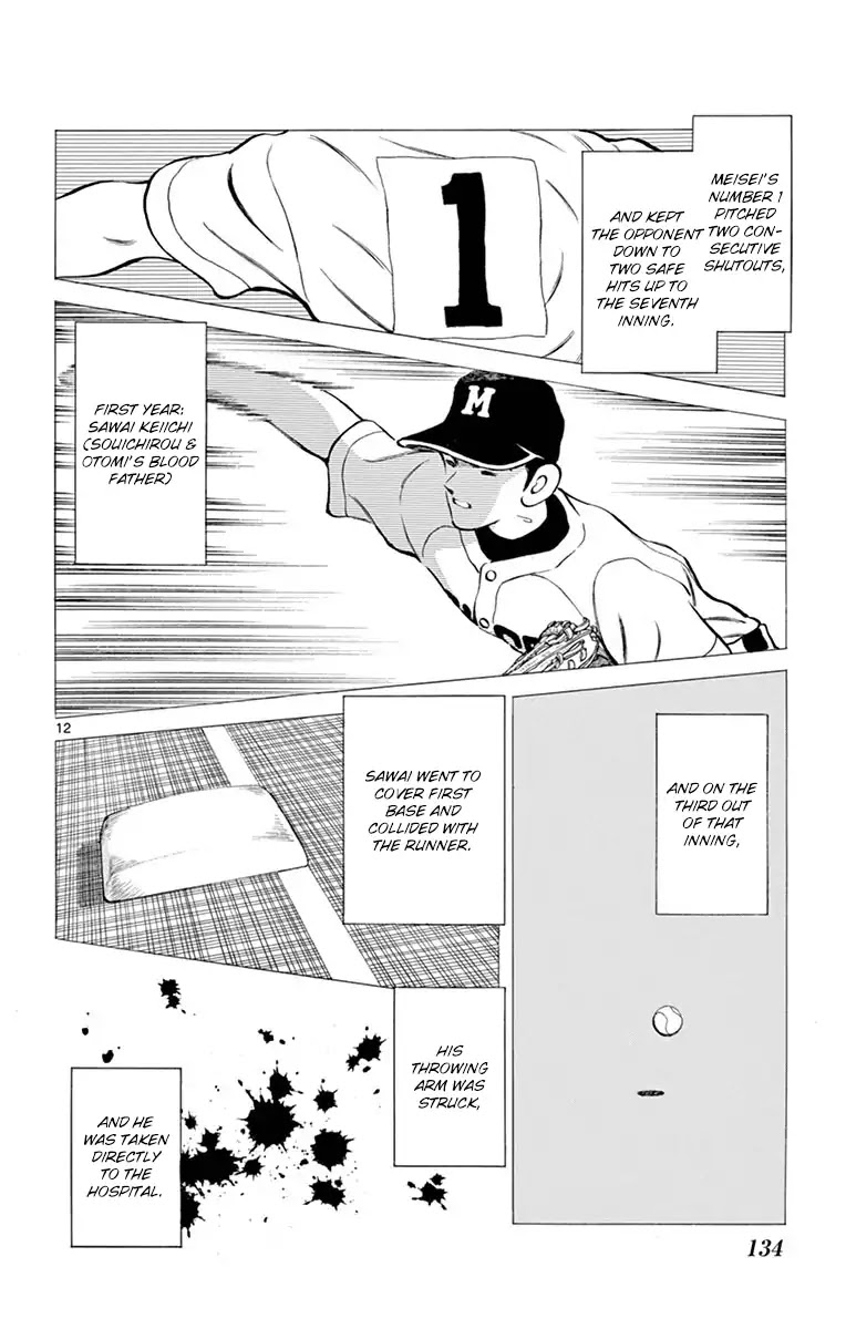 Mix Chapter 54 page 12 - Chapter 54: Man's a thief