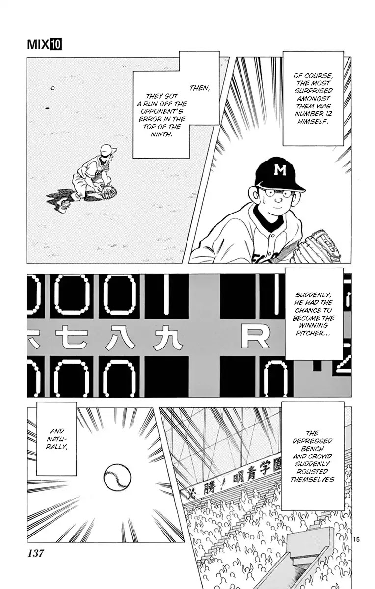 Mix Chapter 54 page 15 - Chapter 54: Man's a thief