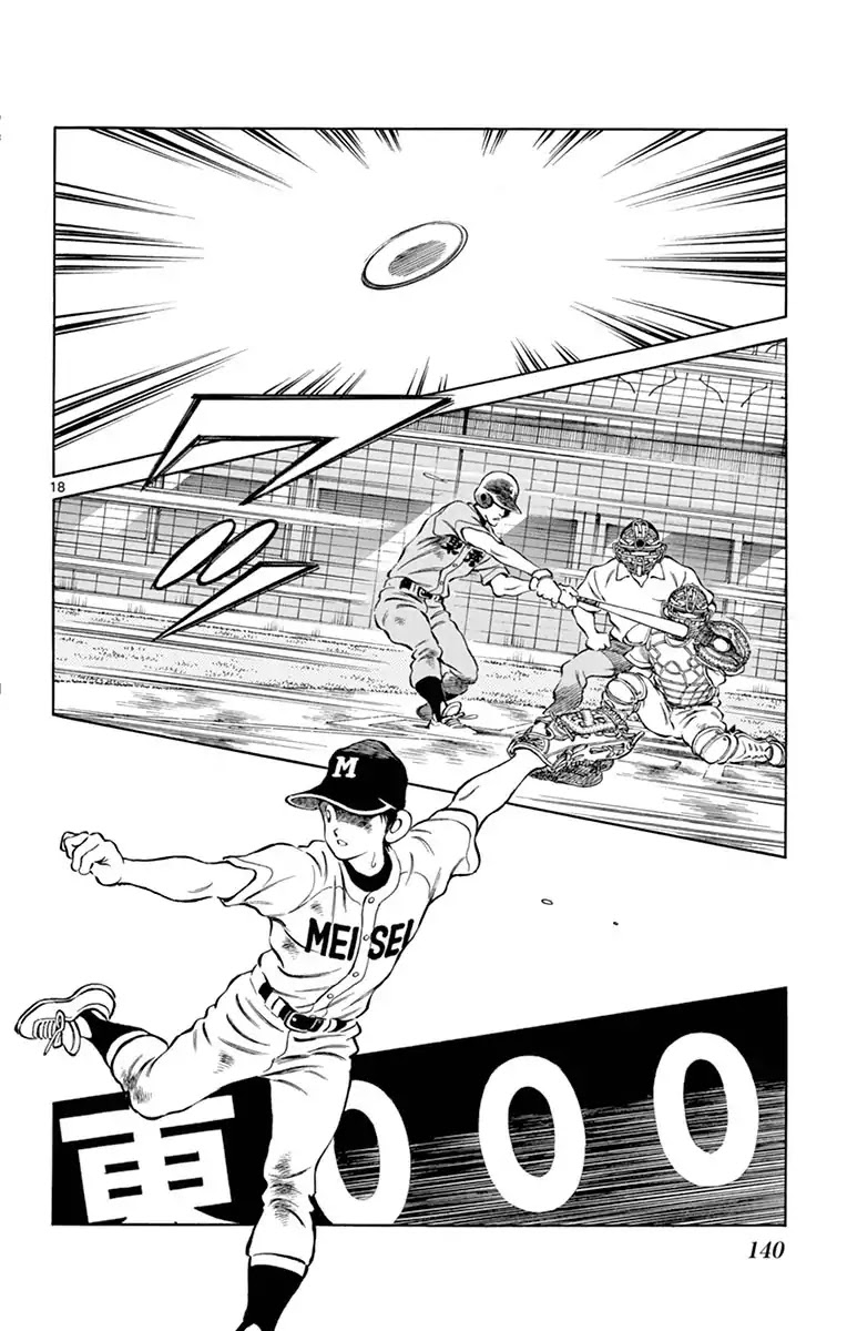 Mix Chapter 54 page 18 - Chapter 54: Man's a thief