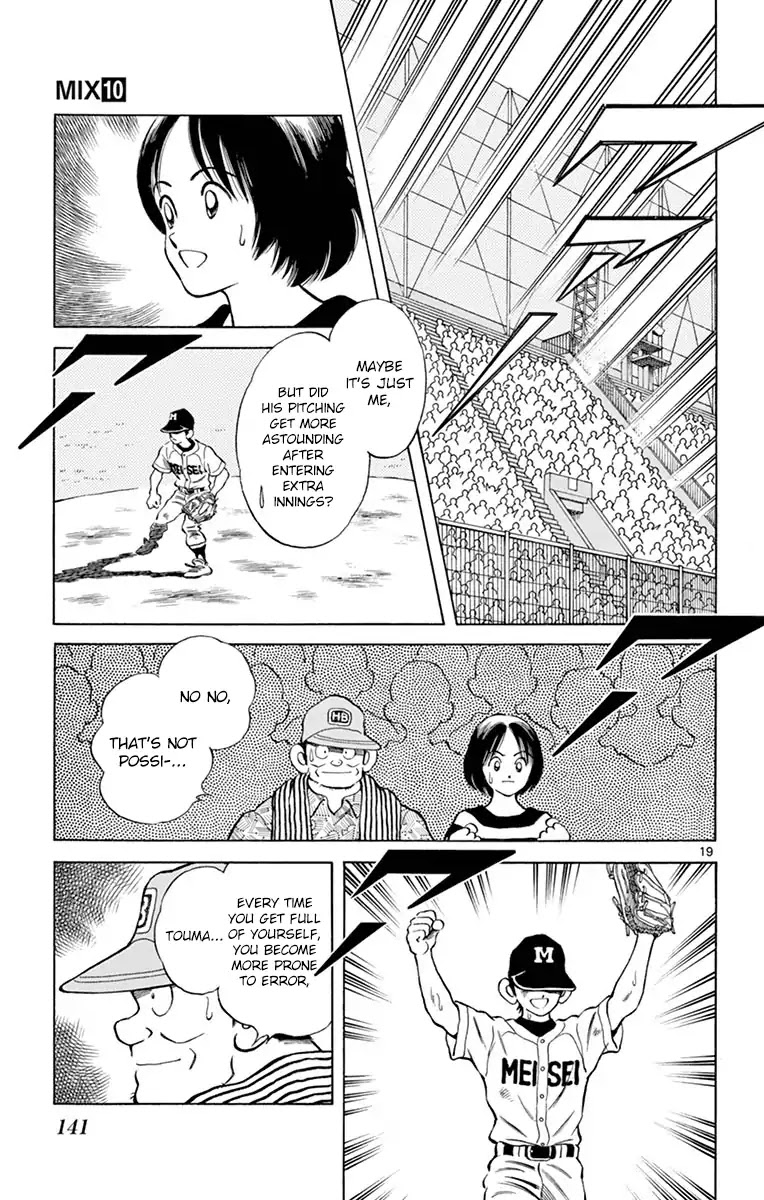 Mix Chapter 54 page 19 - Chapter 54: Man's a thief
