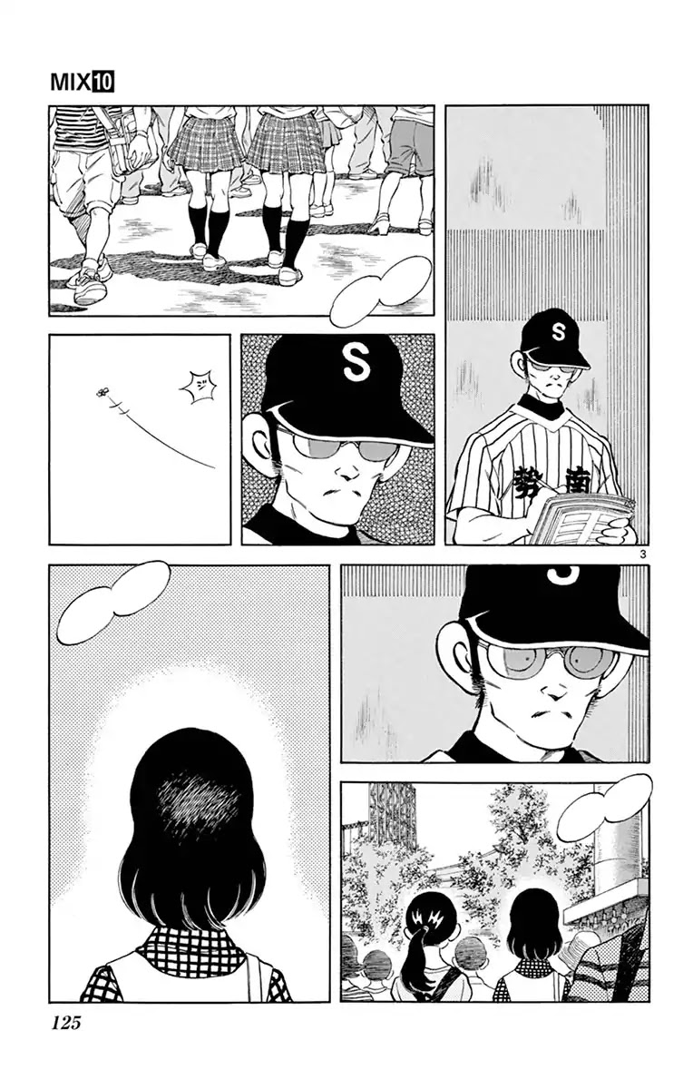 Mix Chapter 54 page 3 - Chapter 54: Man's a thief