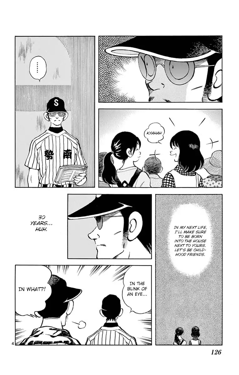 Mix Chapter 54 page 4 - Chapter 54: Man's a thief