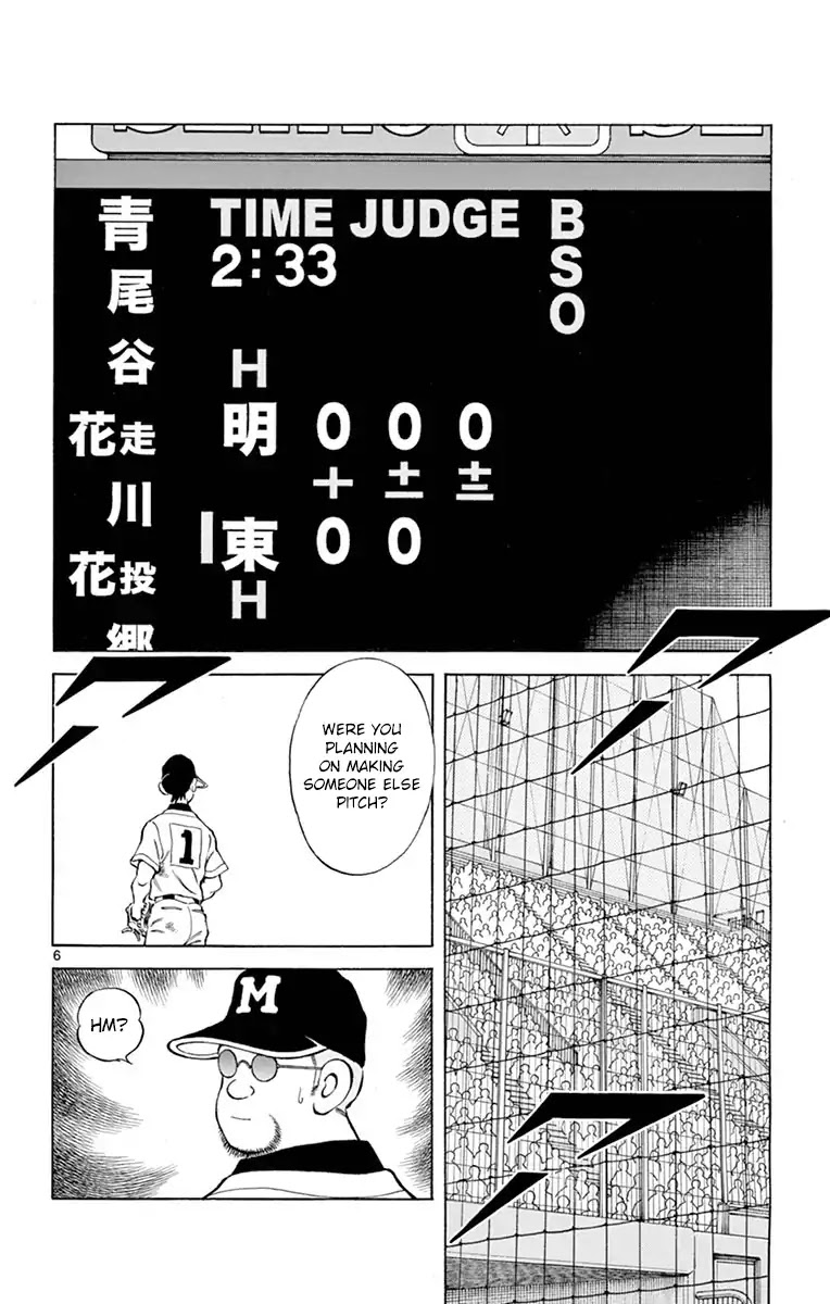 Mix Chapter 54 page 6 - Chapter 54: Man's a thief