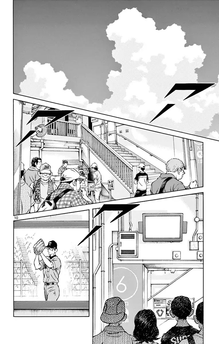 Mix Chapter 55 page 10 - Chapter 55: This again?