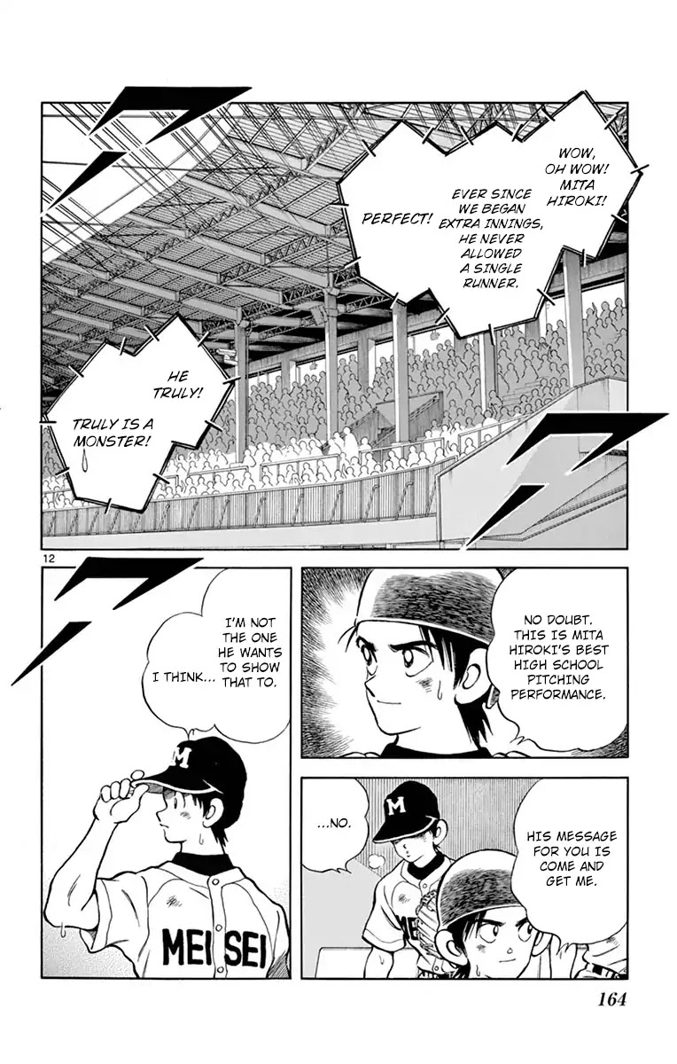 Mix Chapter 55 page 12 - Chapter 55: This again?