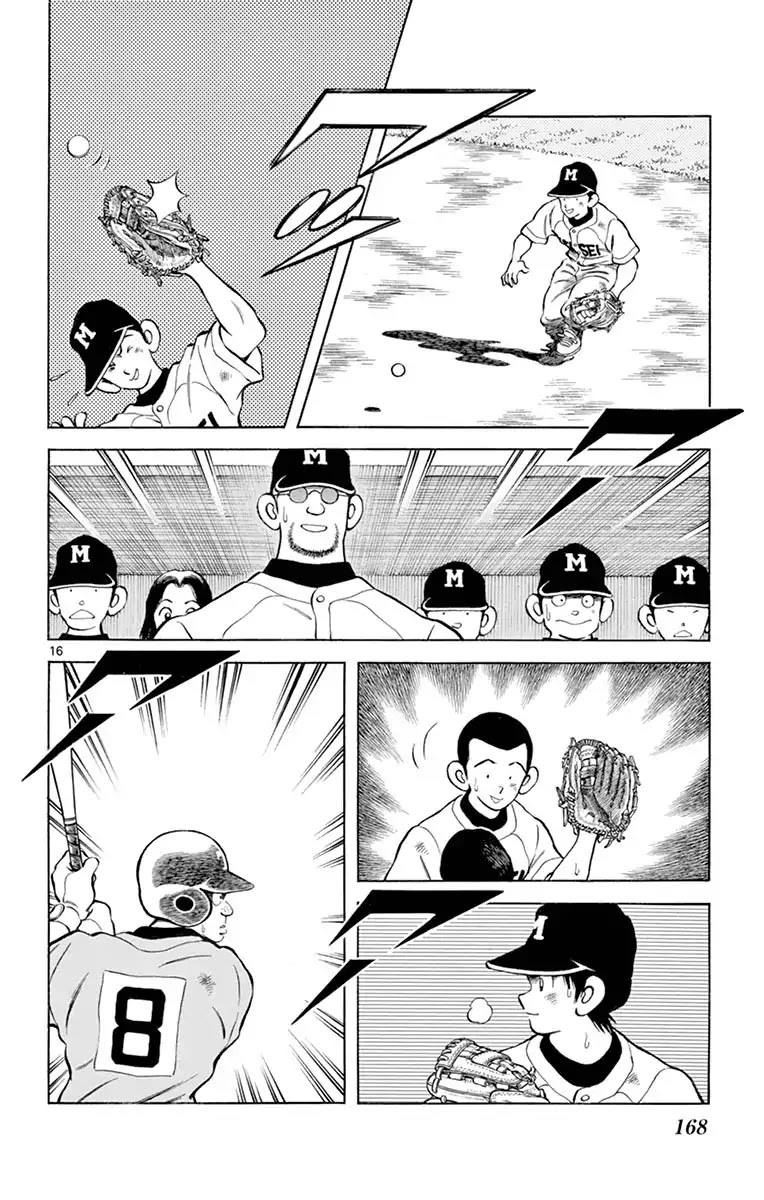 Mix Chapter 55 page 16 - Chapter 55: This again?