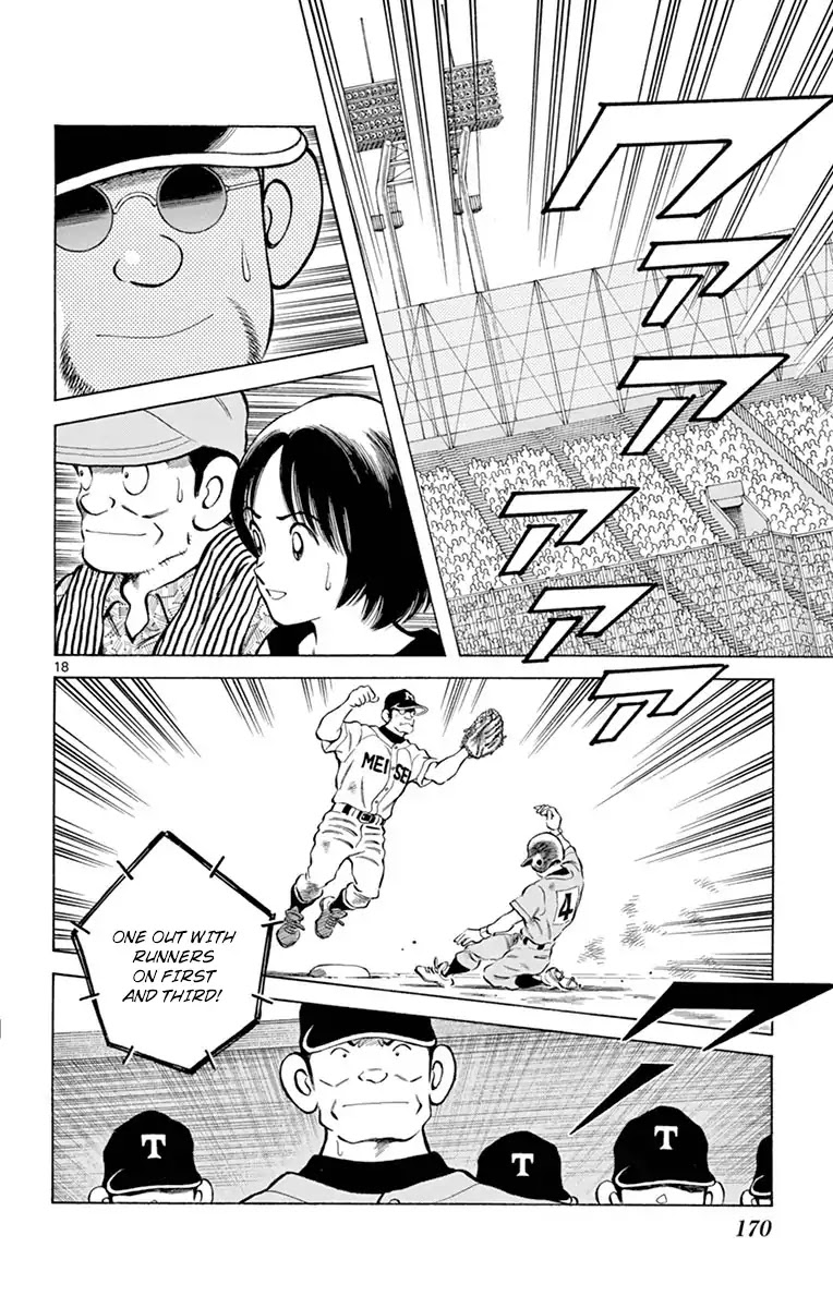 Mix Chapter 55 page 18 - Chapter 55: This again?
