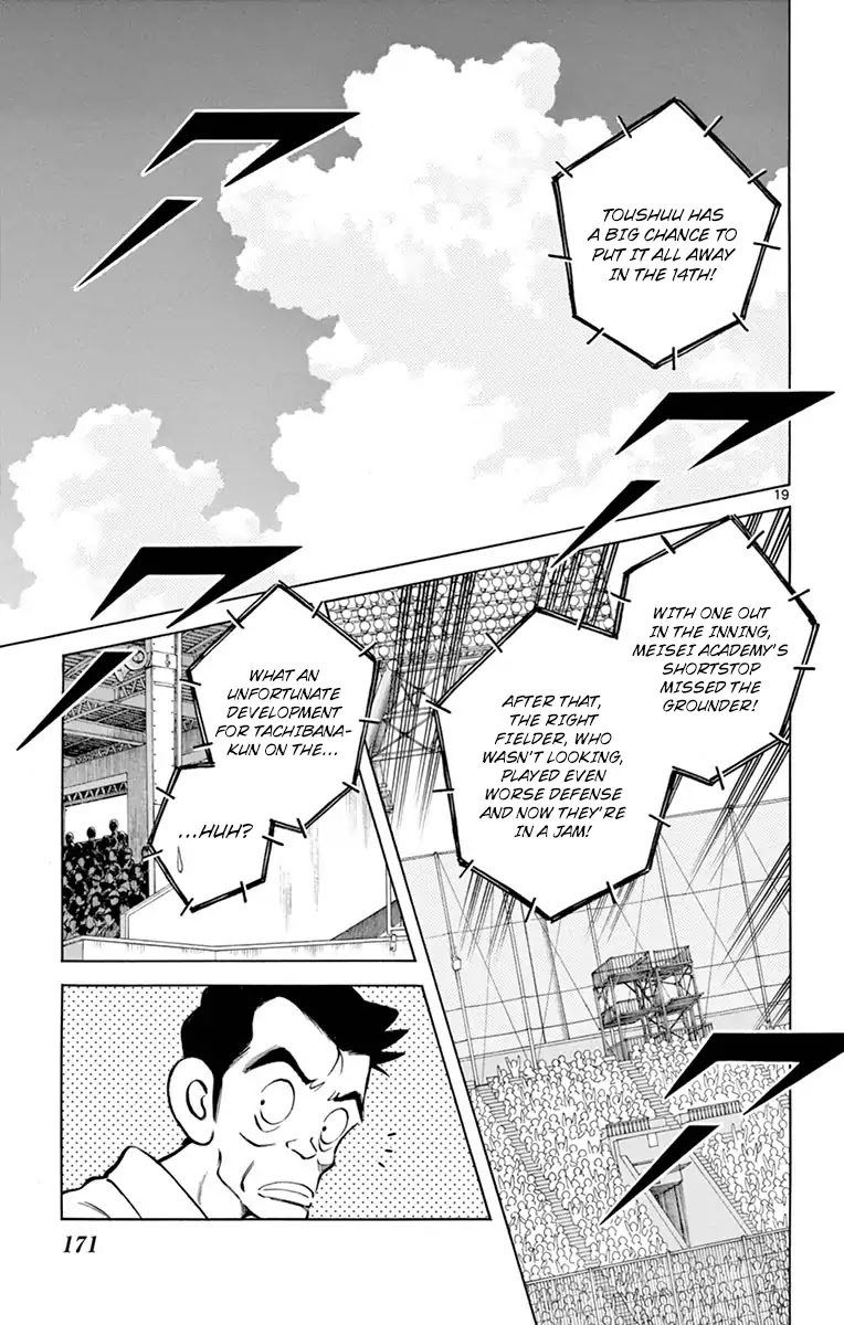 Mix Chapter 55 page 19 - Chapter 55: This again?