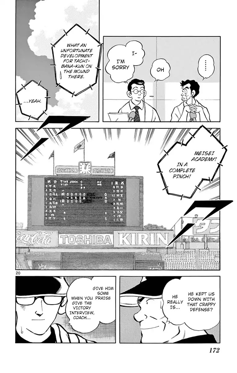 Mix Chapter 55 page 20 - Chapter 55: This again?