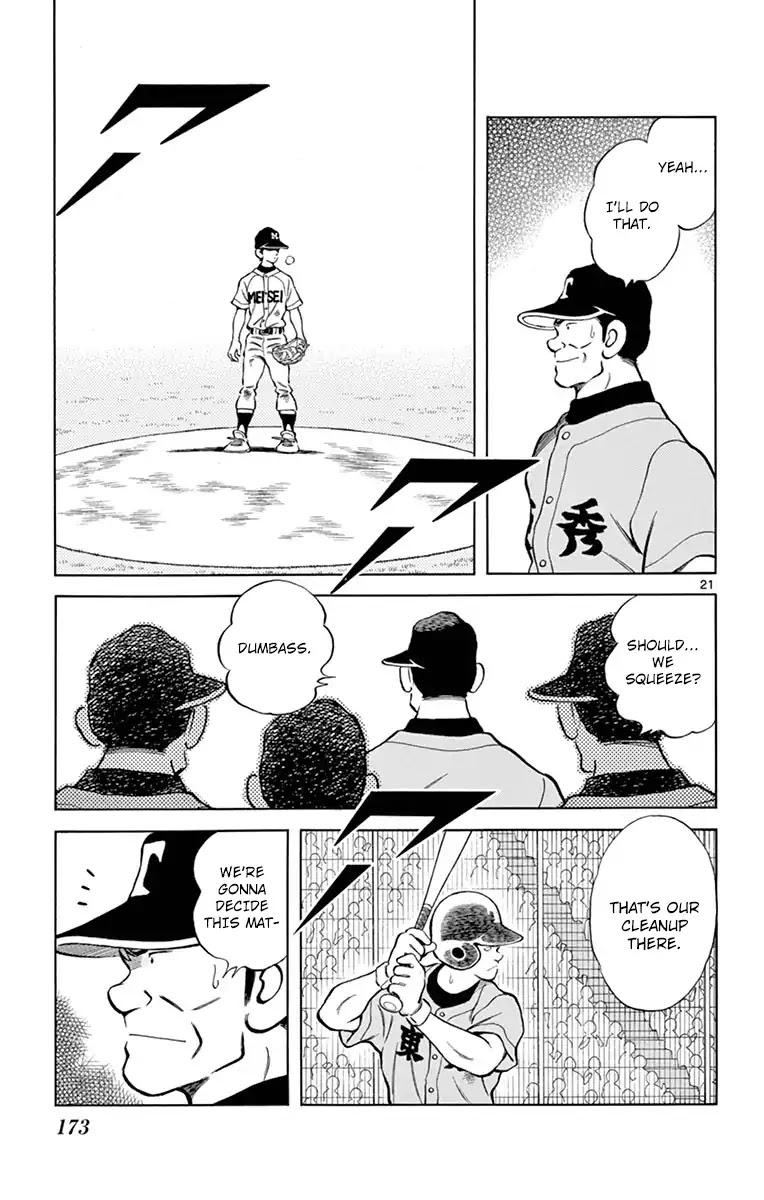 Mix Chapter 55 page 21 - Chapter 55: This again?