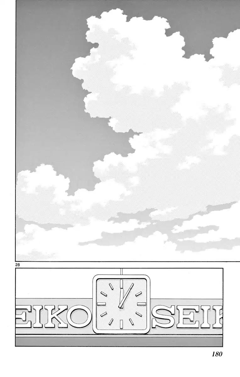 Mix Chapter 55 page 28 - Chapter 55: This again?