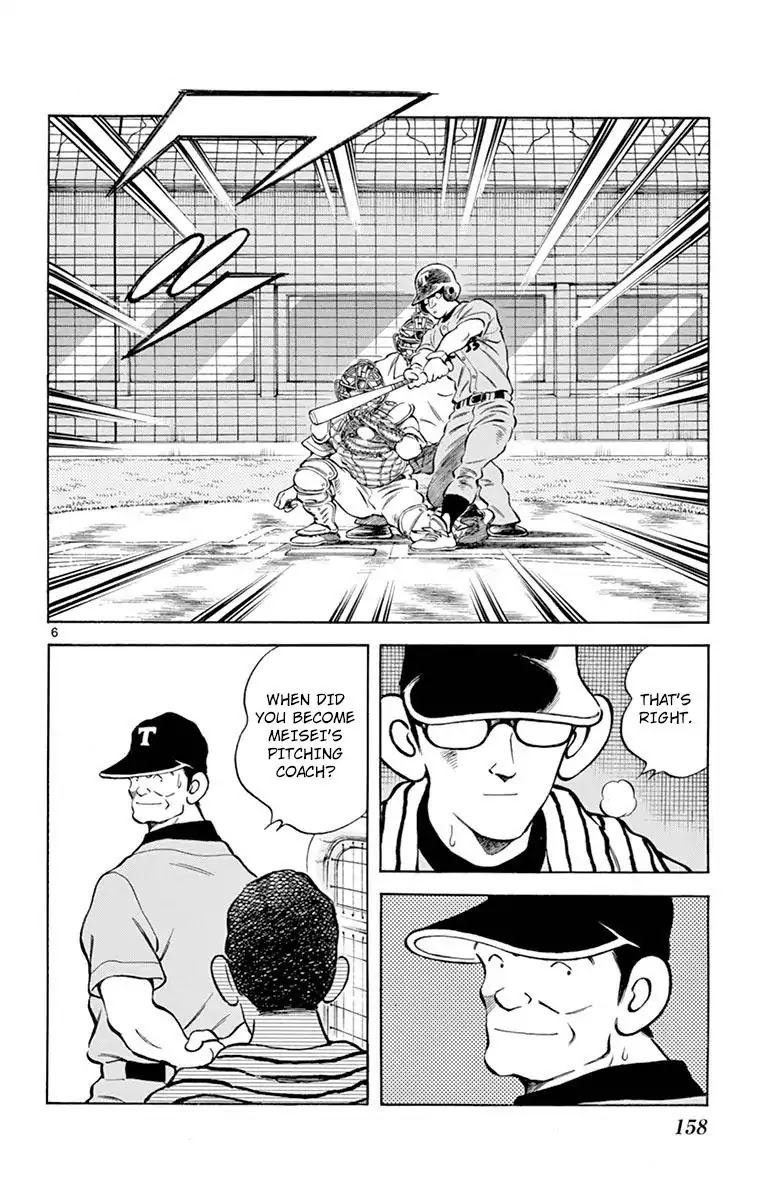 Mix Chapter 55 page 6 - Chapter 55: This again?