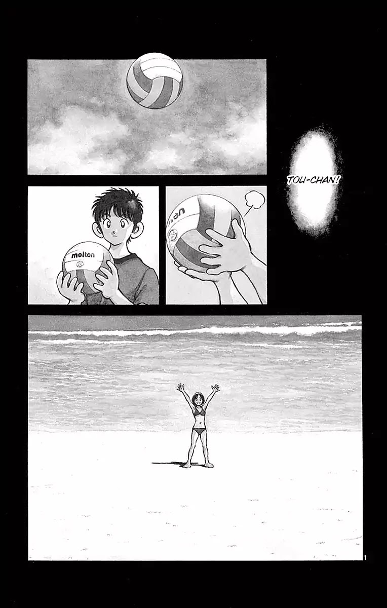 Mix Chapter 56 page 1 - Chapter 56: Please do