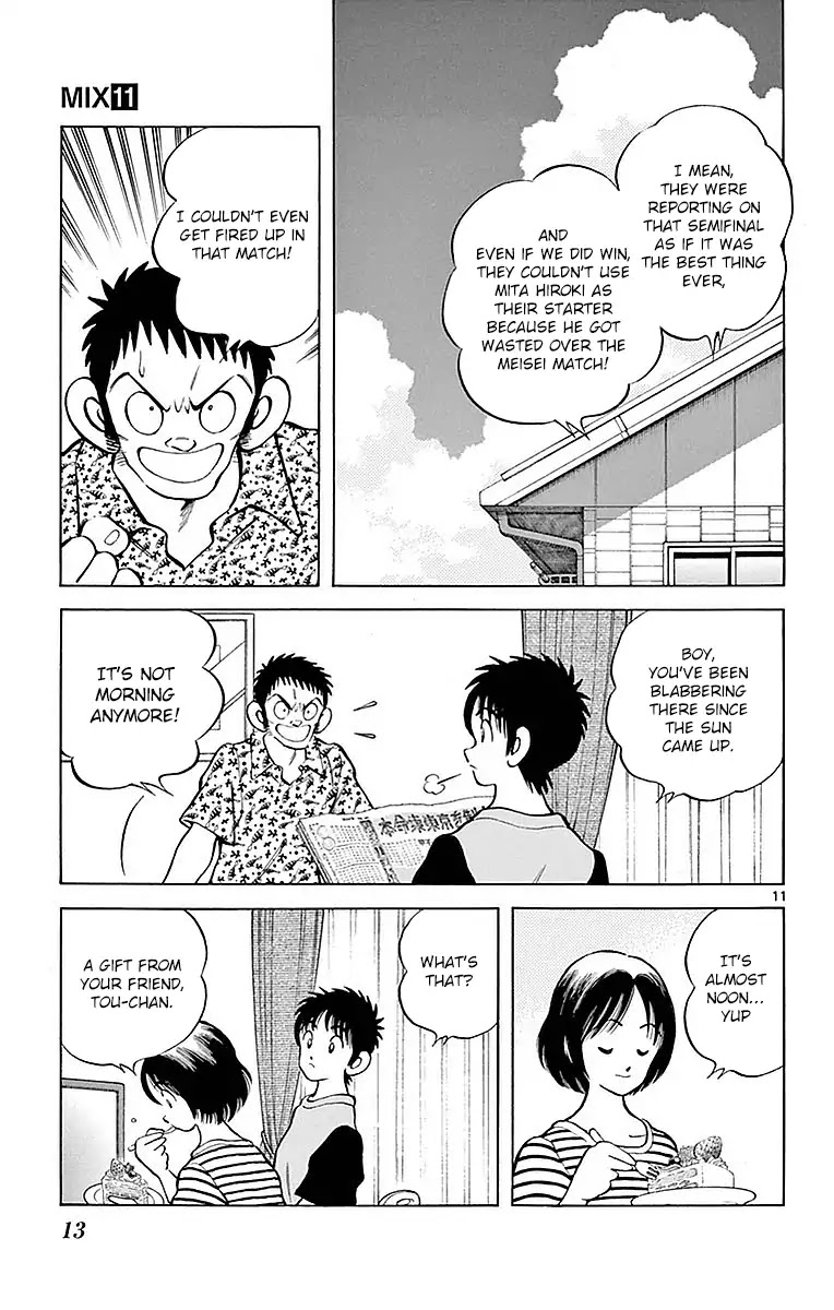 Mix Chapter 56 page 13 - Chapter 56: Please do