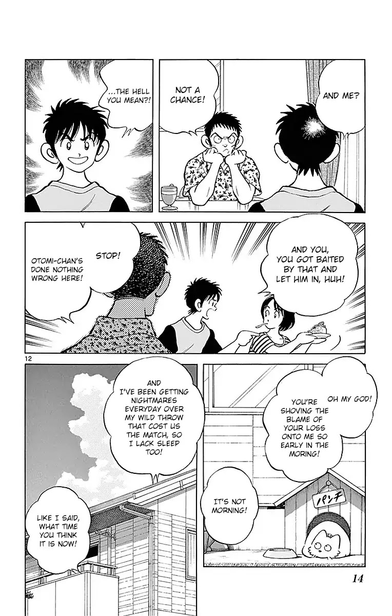 Mix Chapter 56 page 14 - Chapter 56: Please do