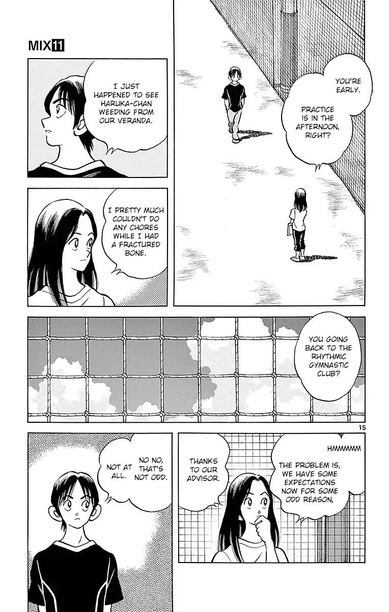 Mix Chapter 56 page 17 - Chapter 56: Please do
