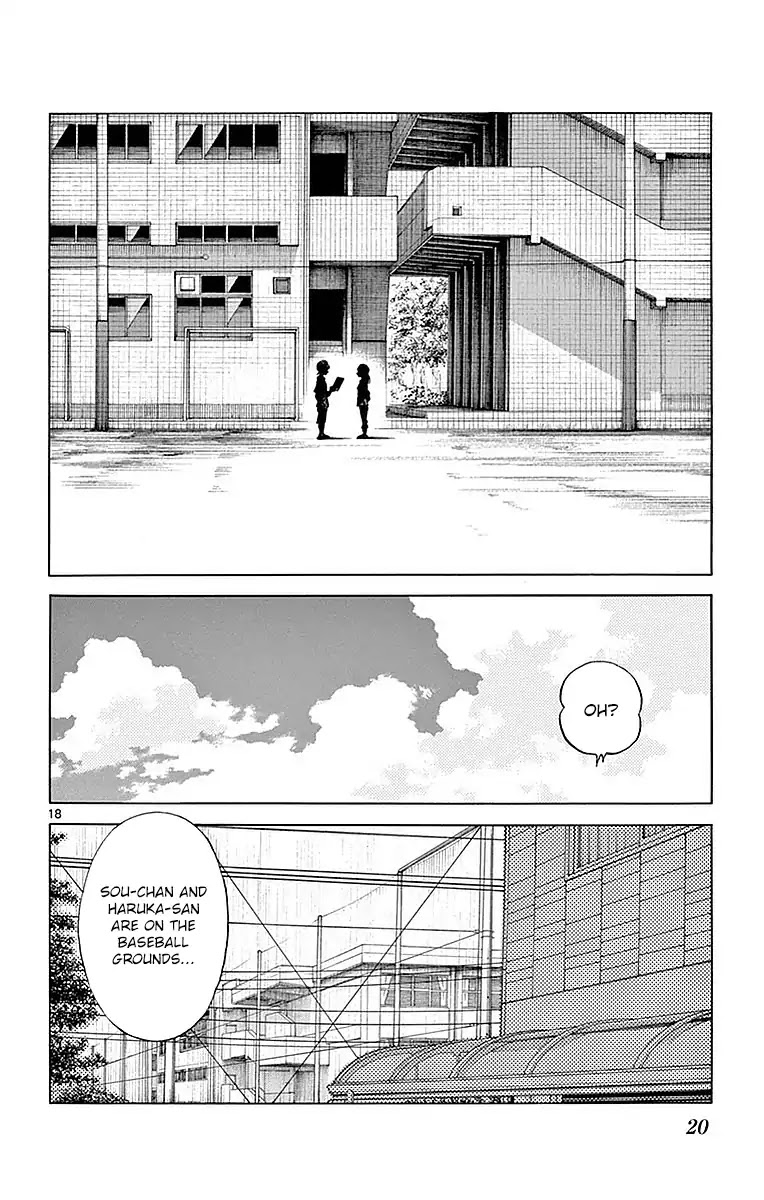 Mix Chapter 56 page 20 - Chapter 56: Please do