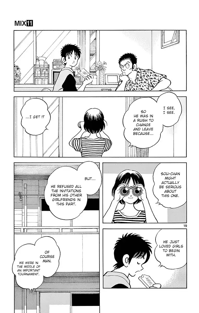 Mix Chapter 56 page 21 - Chapter 56: Please do