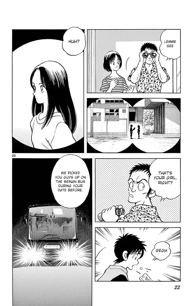 Mix Chapter 56 page 22 - Chapter 56: Please do