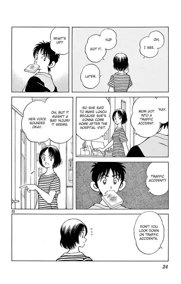 Mix Chapter 56 page 24 - Chapter 56: Please do