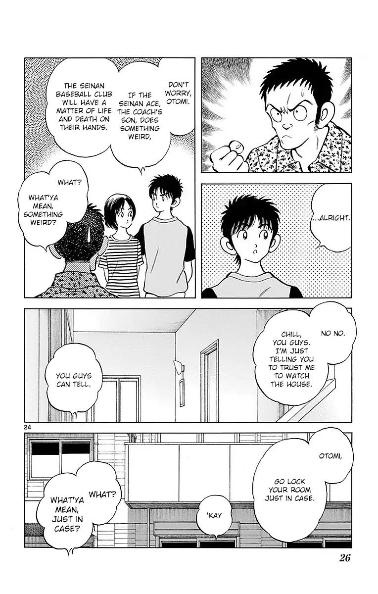 Mix Chapter 56 page 26 - Chapter 56: Please do