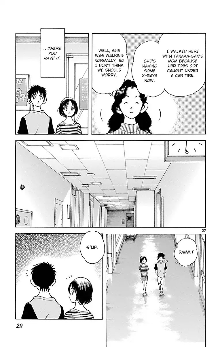 Mix Chapter 56 page 29 - Chapter 56: Please do