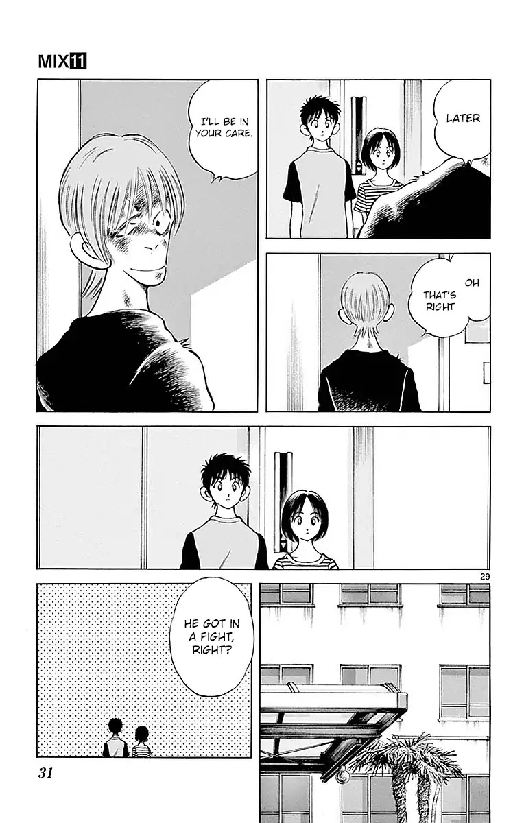 Mix Chapter 56 page 31 - Chapter 56: Please do