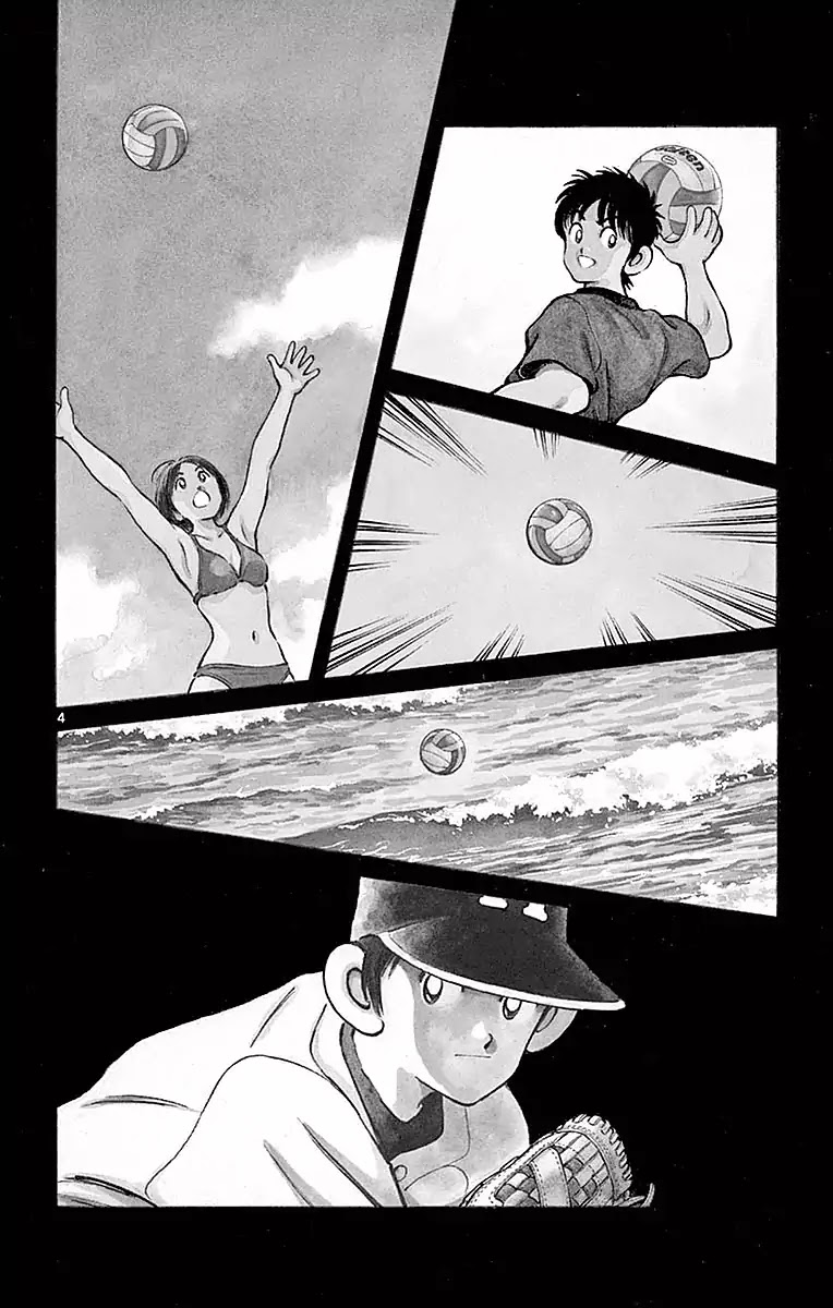 Mix Chapter 56 page 6 - Chapter 56: Please do