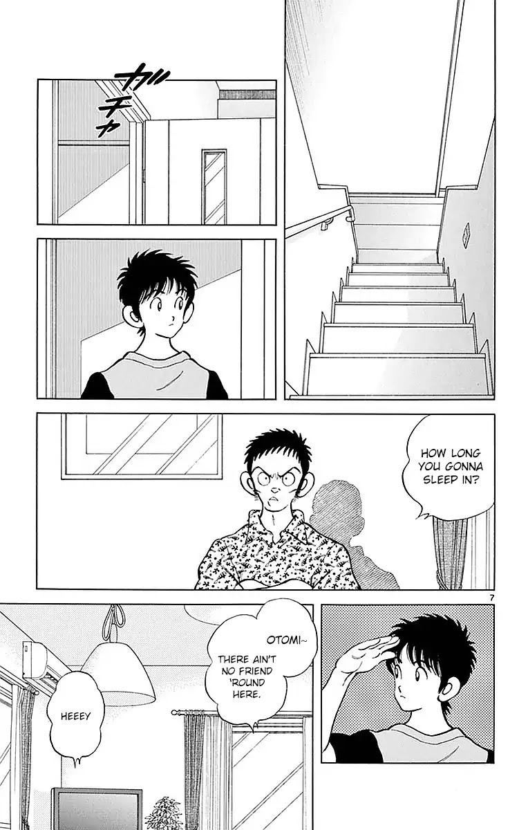 Mix Chapter 56 page 9 - Chapter 56: Please do