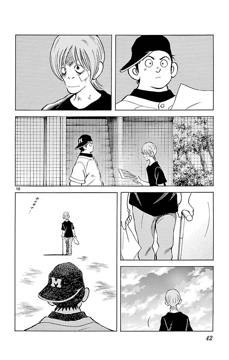 Mix Chapter 57 page 10 - Chapter 57: Guy's no good
