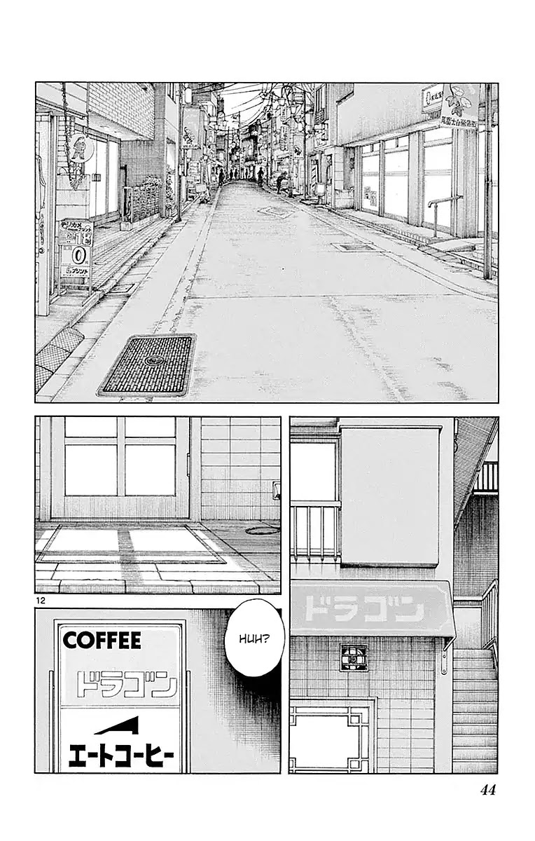 Mix Chapter 57 page 12 - Chapter 57: Guy's no good