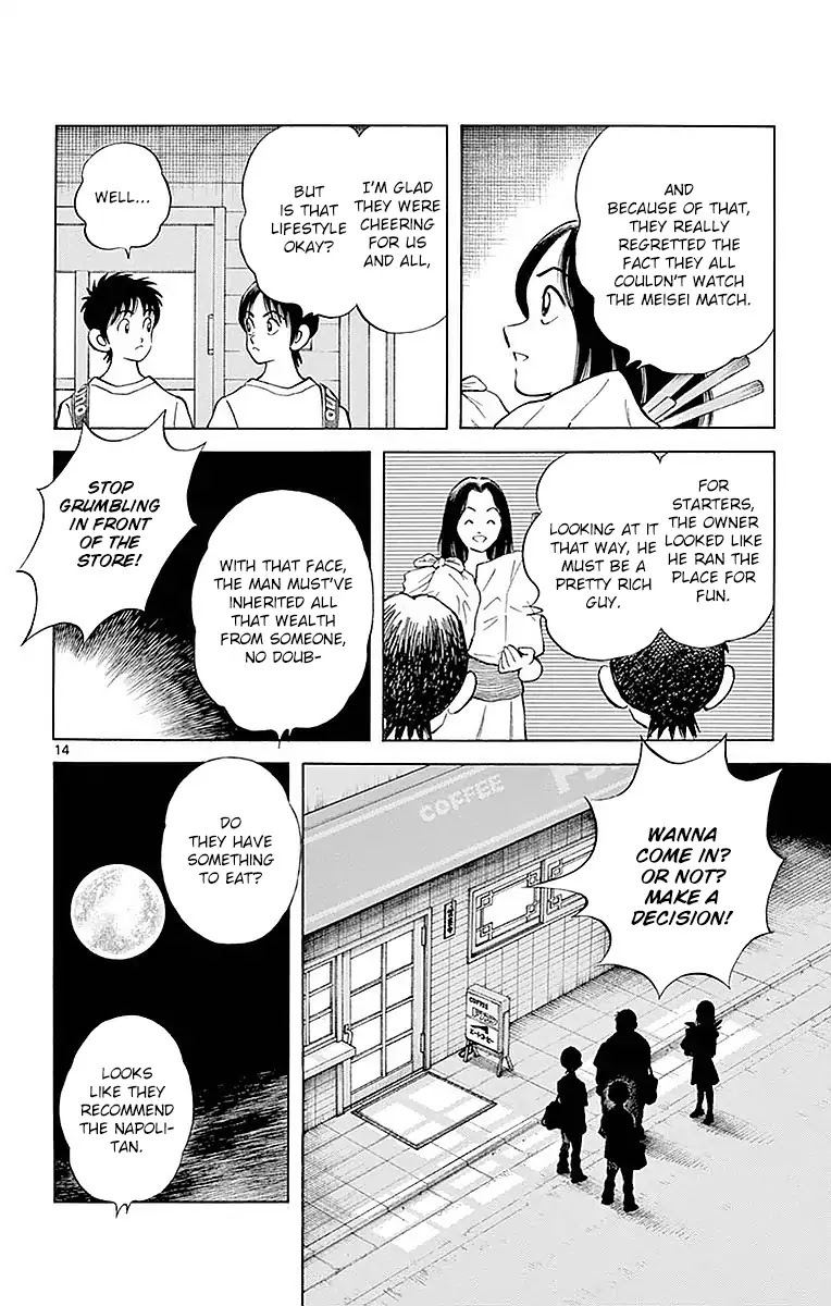 Mix Chapter 57 page 14 - Chapter 57: Guy's no good