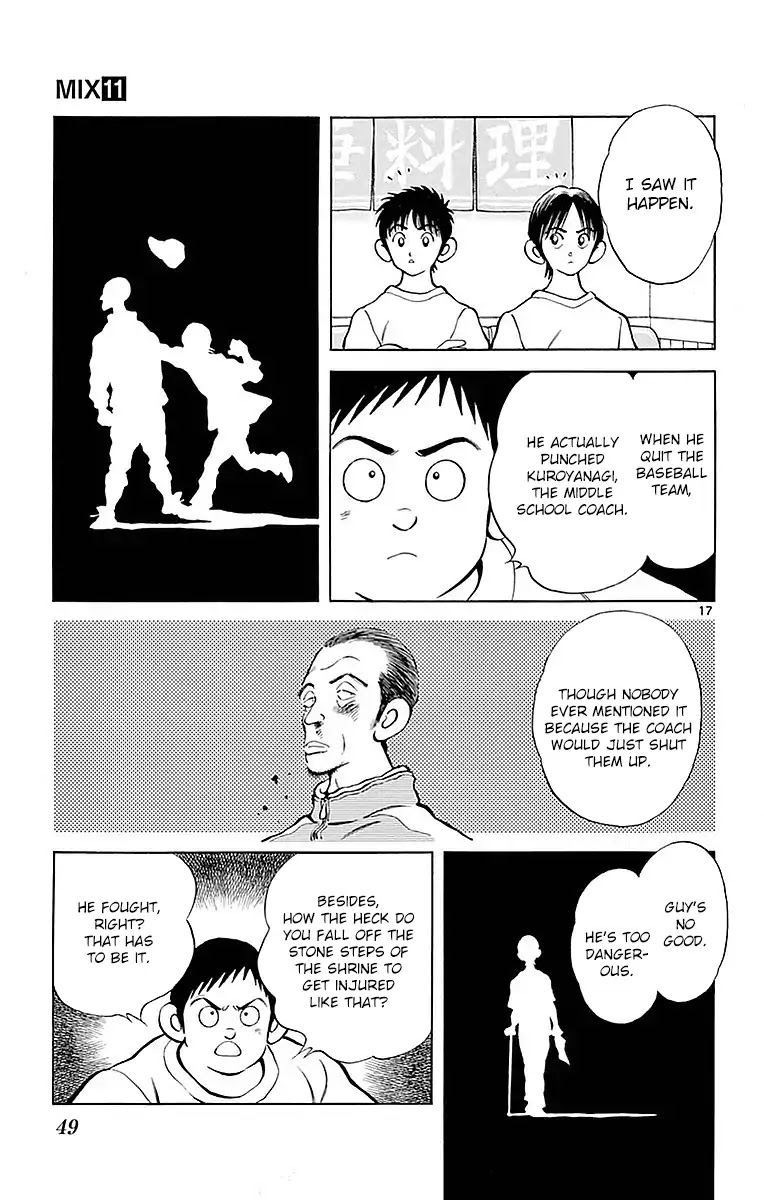 Mix Chapter 57 page 17 - Chapter 57: Guy's no good