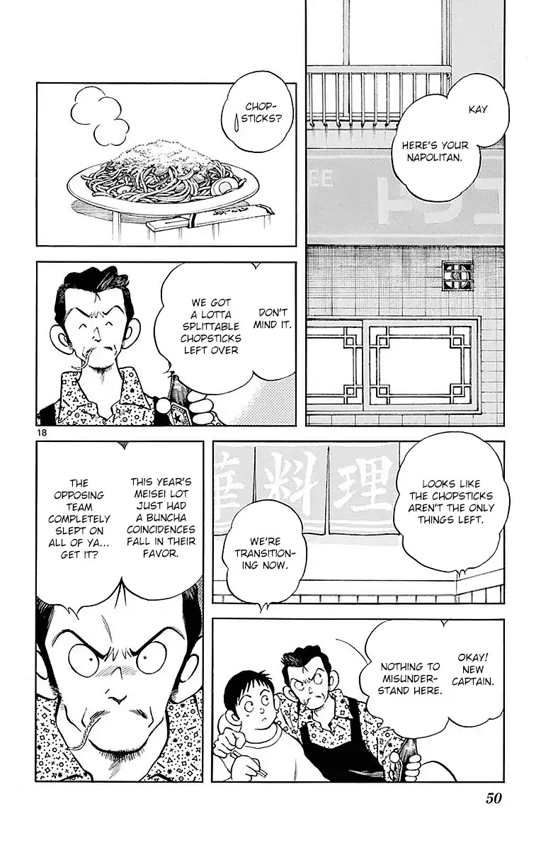 Mix Chapter 57 page 18 - Chapter 57: Guy's no good