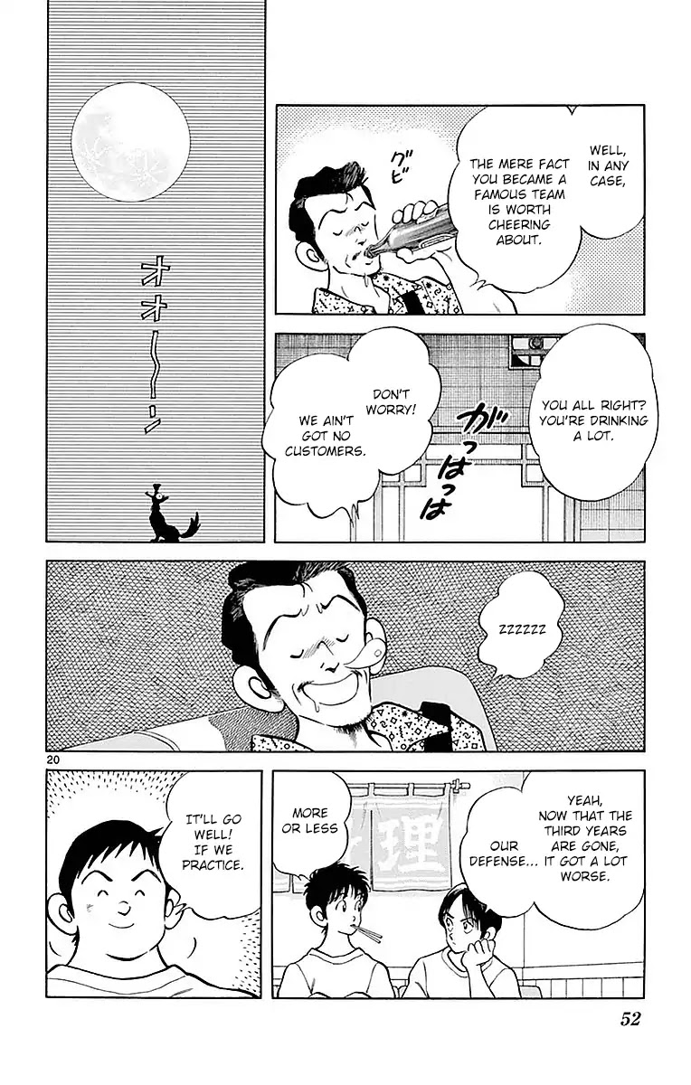 Mix Chapter 57 page 20 - Chapter 57: Guy's no good