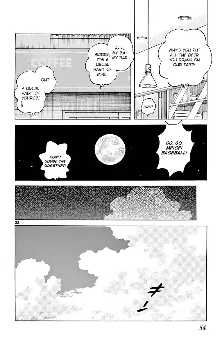 Mix Chapter 57 page 22 - Chapter 57: Guy's no good