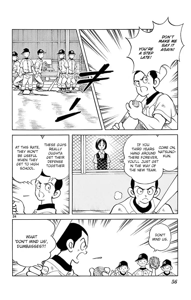 Mix Chapter 57 page 24 - Chapter 57: Guy's no good
