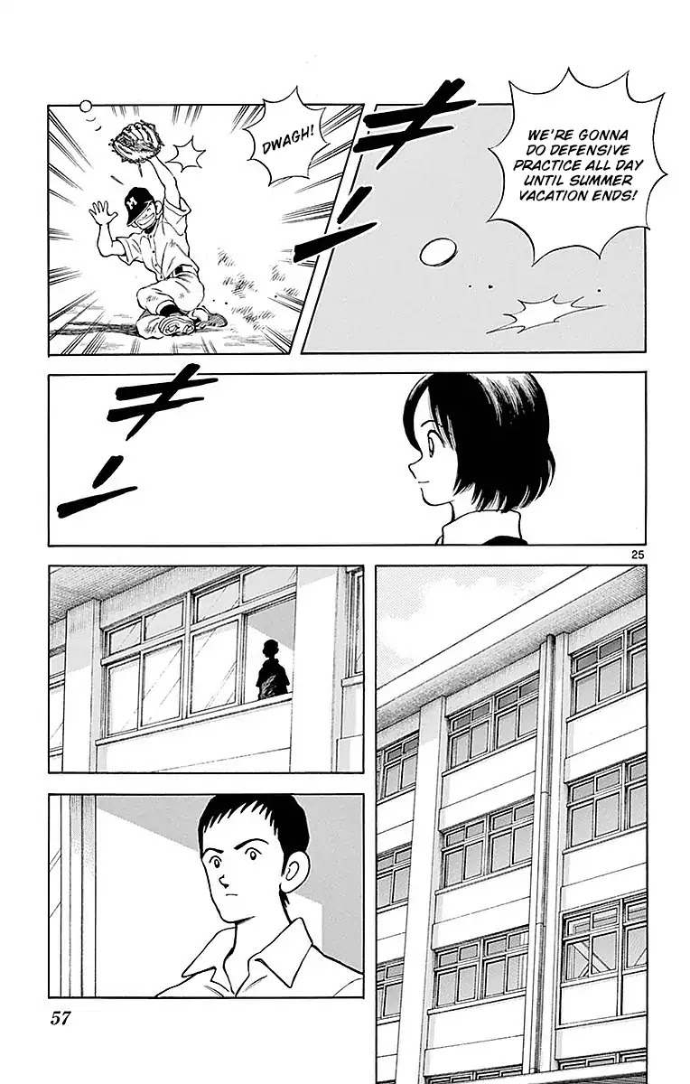 Mix Chapter 57 page 25 - Chapter 57: Guy's no good