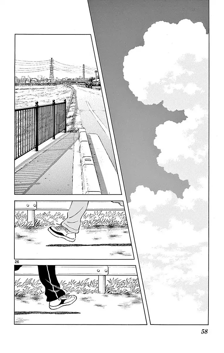 Mix Chapter 57 page 26 - Chapter 57: Guy's no good