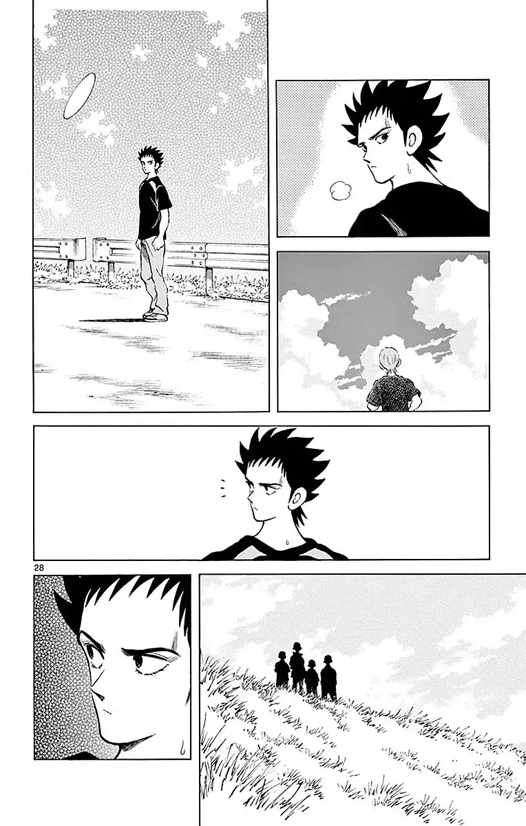 Mix Chapter 57 page 28 - Chapter 57: Guy's no good