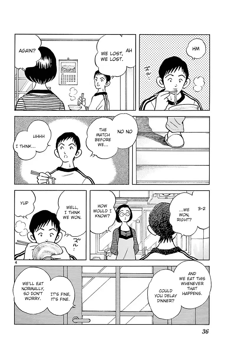 Mix Chapter 57 page 4 - Chapter 57: Guy's no good