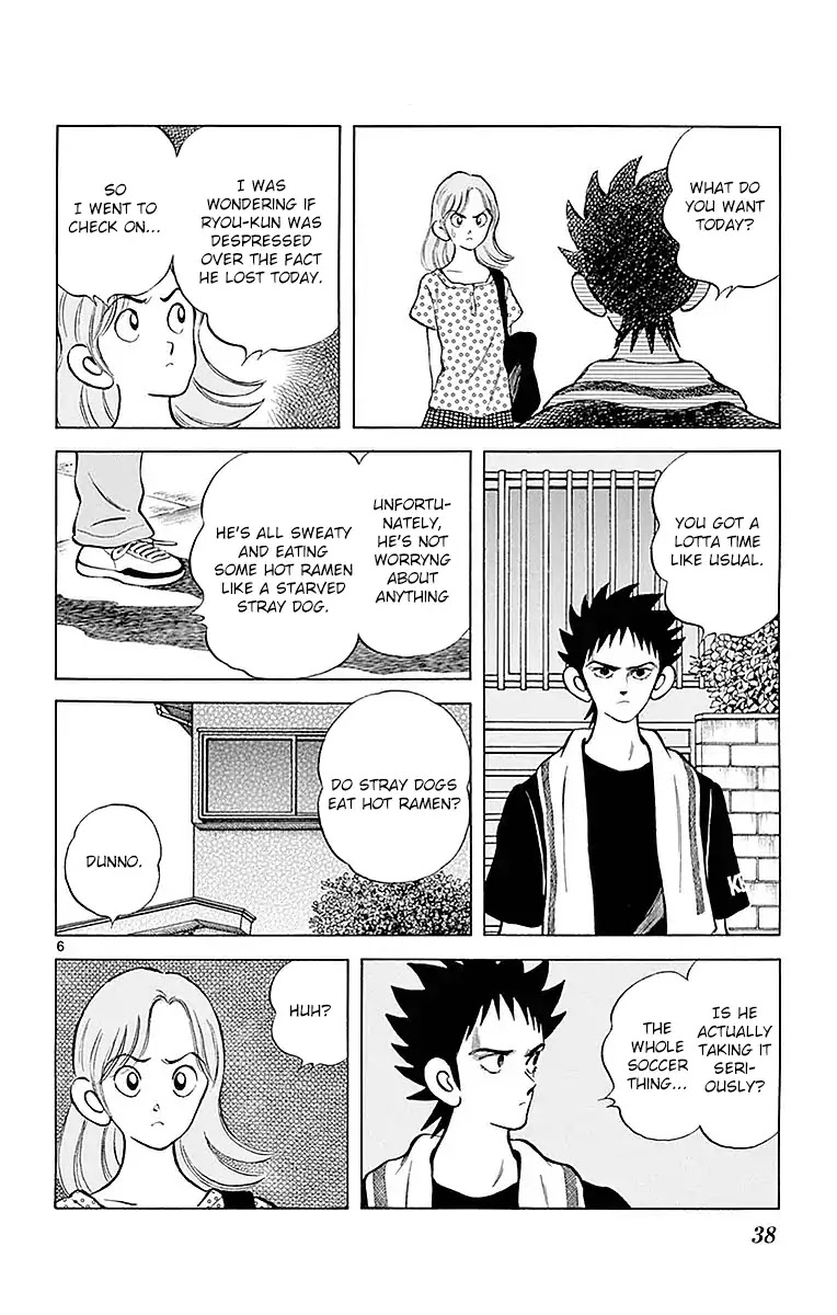Mix Chapter 57 page 6 - Chapter 57: Guy's no good