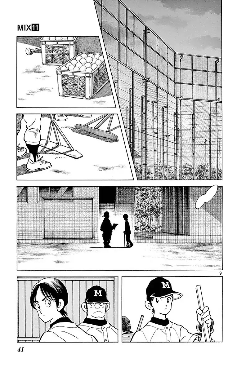 Mix Chapter 57 page 9 - Chapter 57: Guy's no good