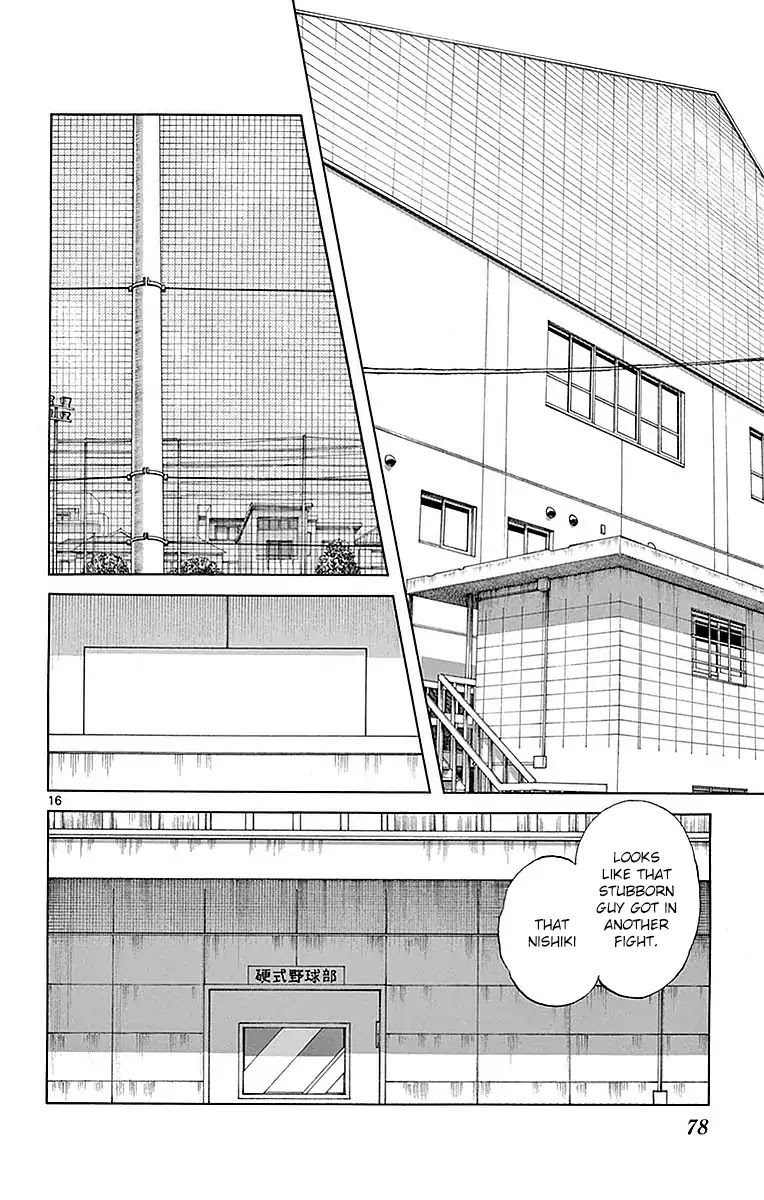 Mix Chapter 58 page 16 - Chapter 58: Don't mind me